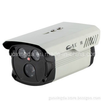 Night Vision Bullet Camera with Infrared 50m